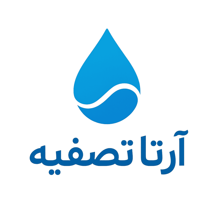 فروشگاه آرتا تصفیه | خرید دستگاه و لوازم جانبی تصفیه آب